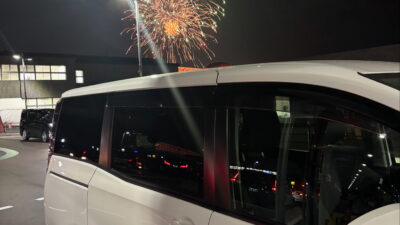 【夜の万博へ！介護タクシー送迎レポート】